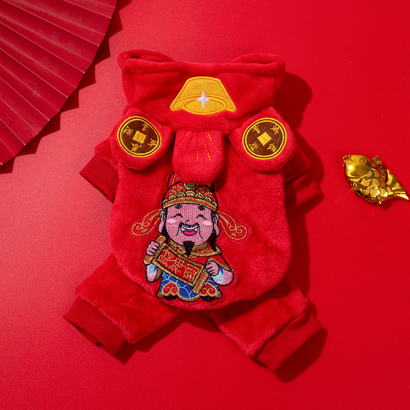 极速小狗狗衣服新年秋冬r季财神到袄泰迪比熊柯基博美宠物猫咪保