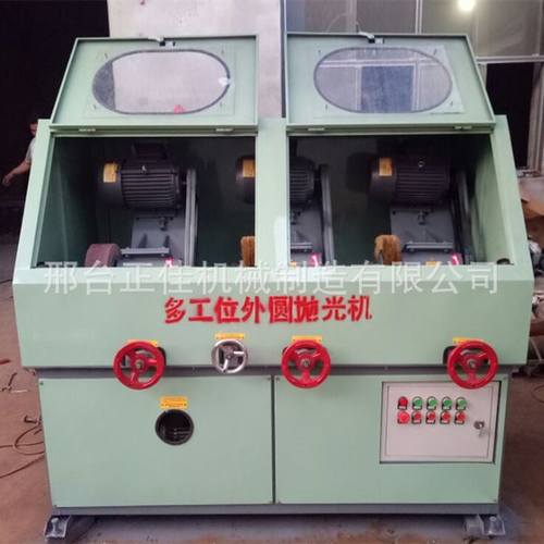 极速圆管抛光机外圆除锈机铝管铁管不G锈钢管打磨机器高密度去毛