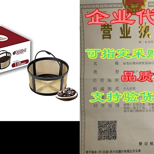 新品Reusable K Duo Filter for Keurig K-DuLo Essentials and K