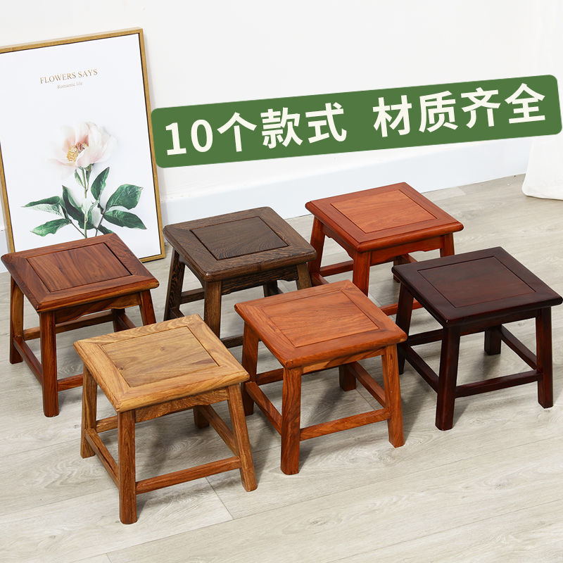极速花梨木小方凳实木凳子家用客厅换鞋凳枝木茶几V矮凳中式红木