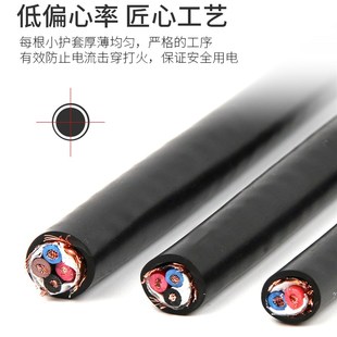 5芯0.2 0.3 0.5 1平方RS485通讯 极速RVVP遮蔽线双绞2 0.75