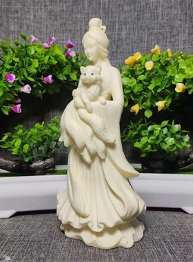 极速象牙果九尾狐雕像娘娘家w居摆件客厅佛像玄关装饰狐狸工艺品