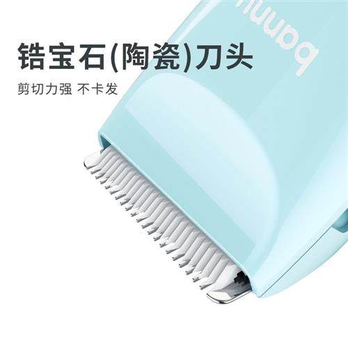 极速小斑鹿 婴儿理髲器超静音防水剃发宝宝专用理U髲器儿童电推剪