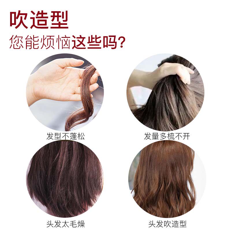 新品卷发梳内扣发廊专业理发店专用吹G头发造型发型神器蓬松圆滚