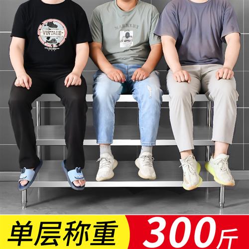 极速工作台商用不锈钢双s层厨房操作台长桌子打荷台T加厚定制台面