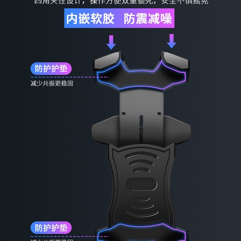 极速充电款电动车手机架导航支架机车外送骑手车载电Y动车手机机