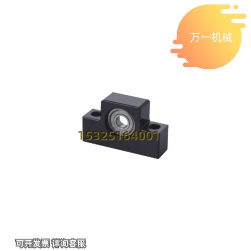 新品LEB51 LEB31 LEB32-6 8 10 12 1K5 20 25丝杠支座组件支撑座