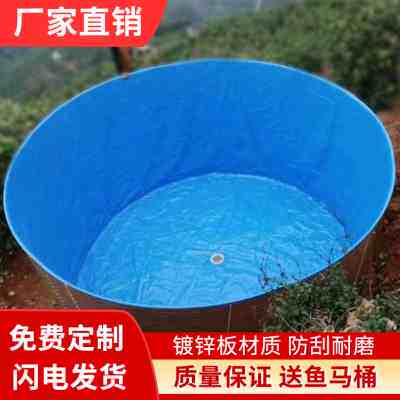 极速新品加厚大型镀锌板锦鲤养殖池鱼池K储水箱高密度防水池户外