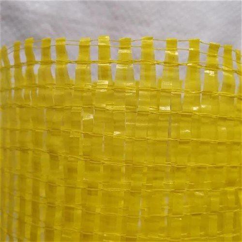 极速蔬菜收纳网袋j绿色圆葱防挂洋葱农用E玉米棒子大蒜网袋香瓜蜜,包装,包裹袋/编织袋,淘宝优惠券,粉丝福利购,淘宝优惠卷