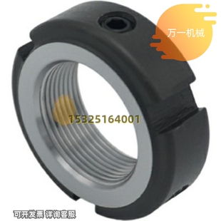 新品BKE01锁紧螺h母BNTB-8 10 12 15 17 20 25 30 35 40 45 50 55