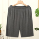 fShort size Mens Casual 极速Homme Men Jogging Sweatpant 6XL