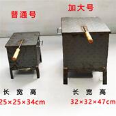 极速加厚商用养碳烤炉木炭引w火桶碳箱排档烧碳烤炉子炉头取暖烤
