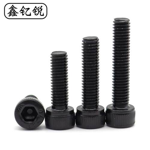 极速M3 bM2.5镀黑锌304不锈钢内六角螺丝螺栓*3x7x9x11x14x15x18x