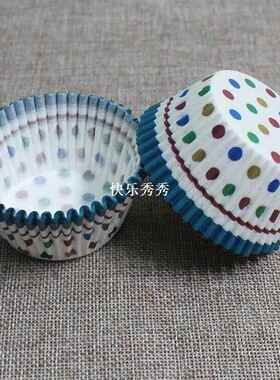 极速100PCS Muffins Paper Cupcake WrFappers Baking Cups Cases