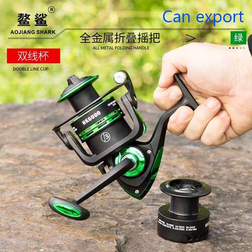 极速Hunting and fishing king fishing gear HK double Xthread