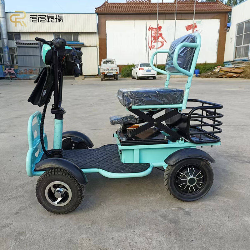 极速小型电动四轮车助力电瓶车折C叠双人座接小孩老年人代步可进
