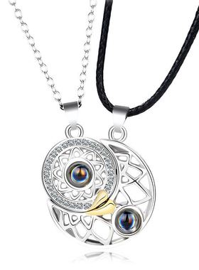 极速抖音同款磁吸闺蜜项链二人吊坠设计锁骨情人T节情侣项链一对