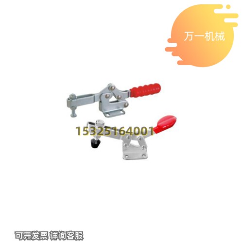 新品WDC2150h2-B/WDC225-D/WDC22502-B快速夹钳WDC203-FSS同怡合