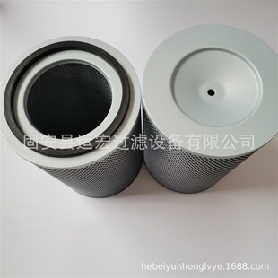 极速油雾分离器滤i芯 HG150D滑阀真空泵滤芯 油烟油雾过滤器滤芯
