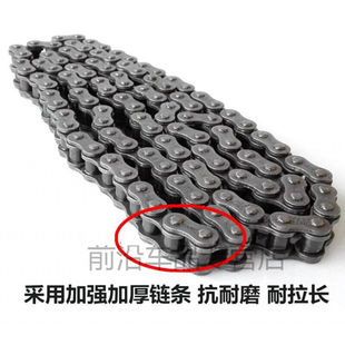 y530 630 128 428H 118 520 116 极速机车配件加厚链条420 112