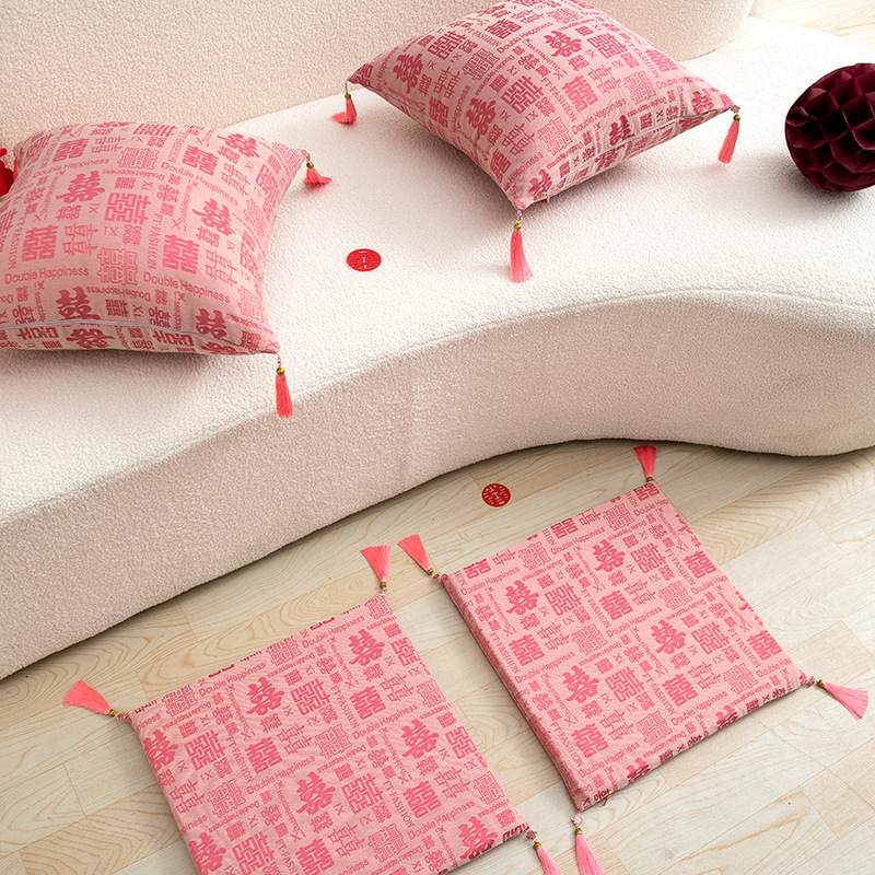 极速中式结婚婚庆用品粉色色织提花流F苏坐垫囍字垫子结婚磕头敬