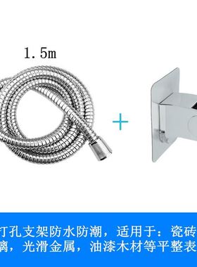 极速shower hose water heater heaCd shower flower 2 m water p