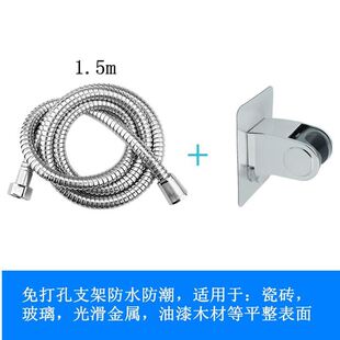 极速shower hose water heater heaCd shower flower 2 m water p