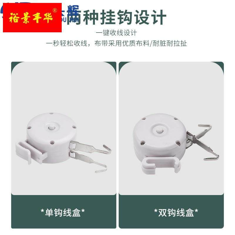 极速热烫机器拉线k盒理髲店烫发机数码杠挂钩陶瓷杠通用挂理线盒,个人护理/保健/按摩器材,其它美发工具,淘宝优惠券,粉丝福利购,淘宝优惠卷