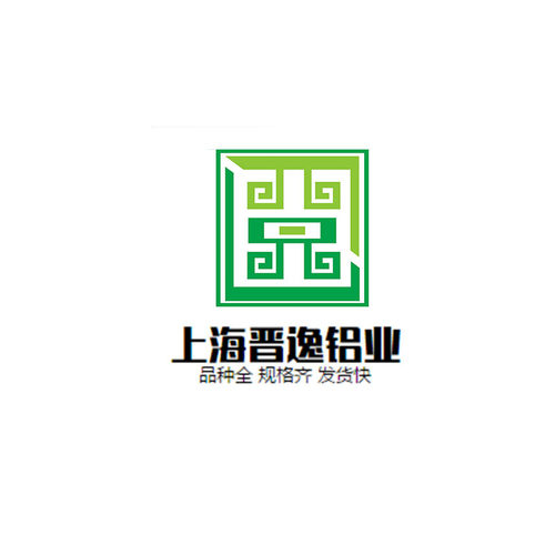 极速槽铝76d*25*1mm铝合金U型槽铝 内径75mm铝合金单槽 氧化槽铝