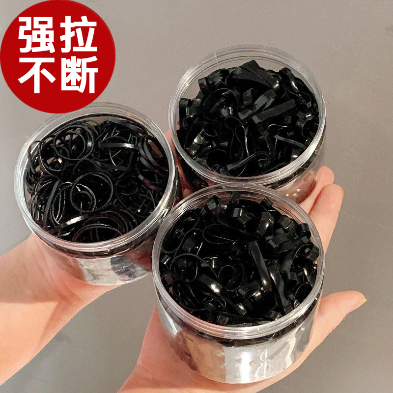 极速一次性d橡皮筋黑色小皮套高弹力耐用扎头发儿童发圈不伤发头