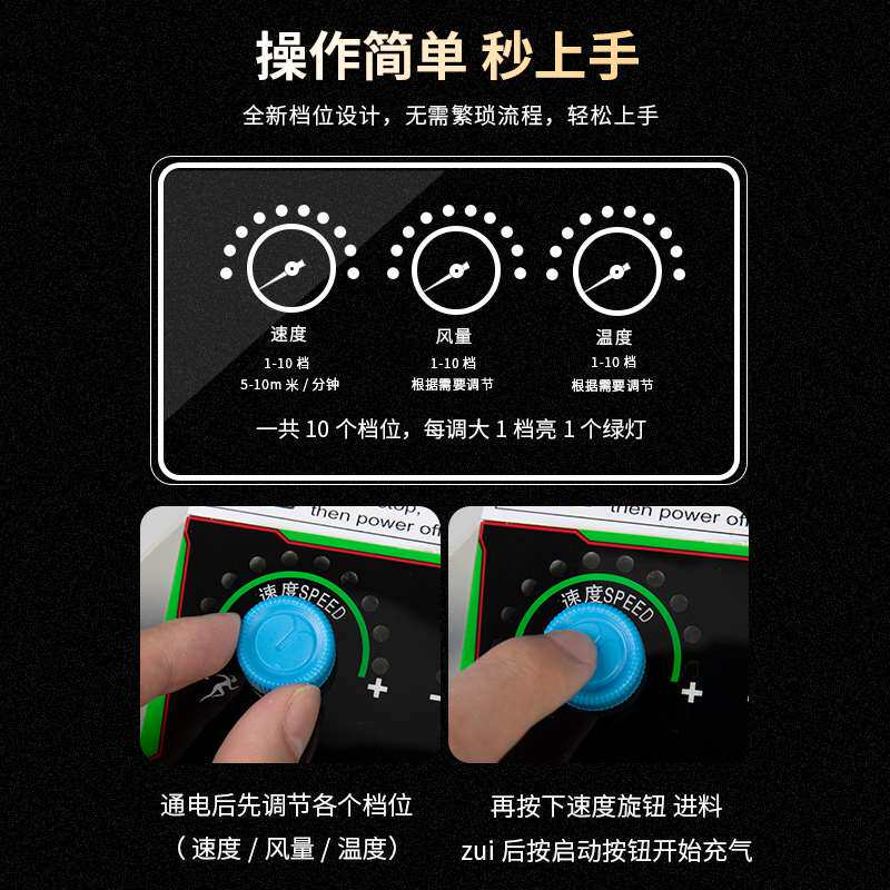 极速促多功能葫芦膜打气机快递防震D填充气袋气泡膜全自动迷你缓