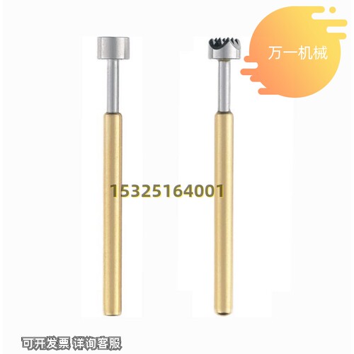 新品替 aMNP50-A/A8 MNP50-B MNP-50G  MNP-50C MNP-50G8 MNP-50J