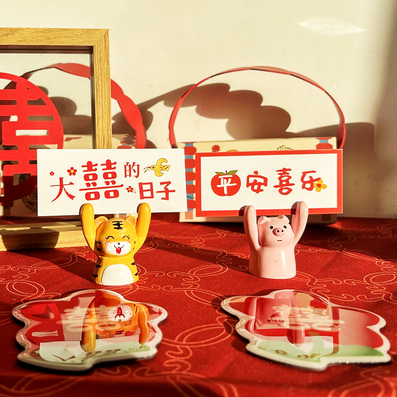 极速结婚订婚装饰摆件摆台 婚房卧室桌面举手少女V心卡片ins风