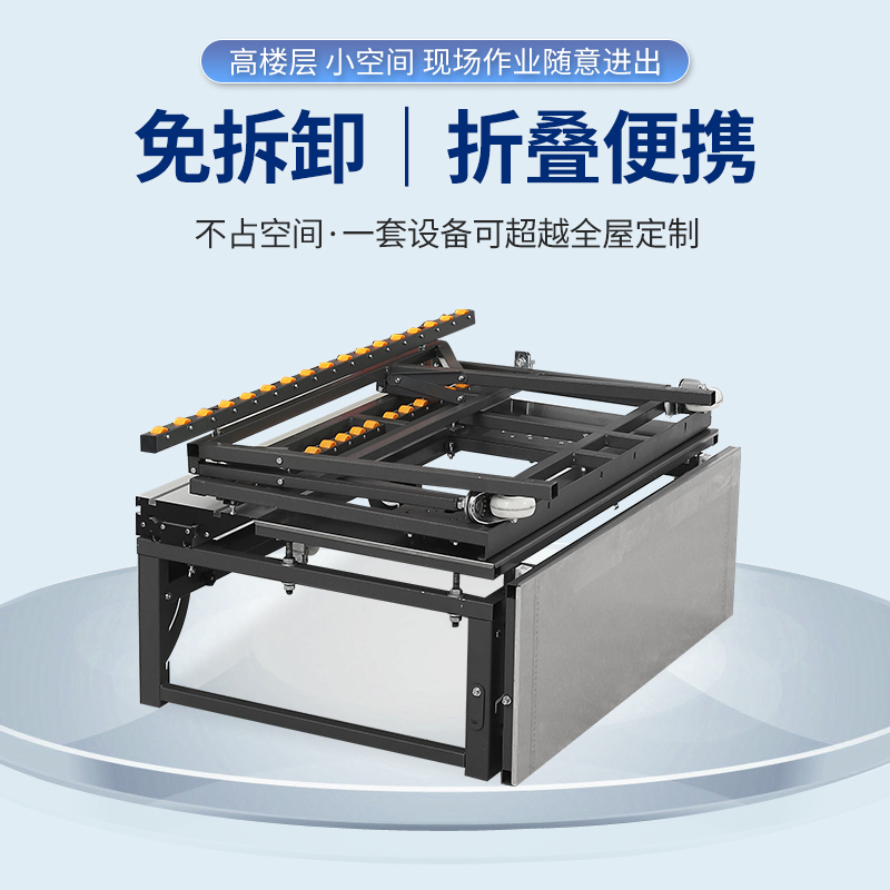 极速精密轨道无尘子母台锯推拉台折叠木工锯台Q多功能便携式装修