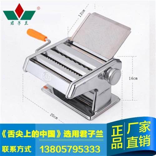极速新跑江湖日用产品 三刀小型家用不锈钢N手动手摇制面机鲜面条