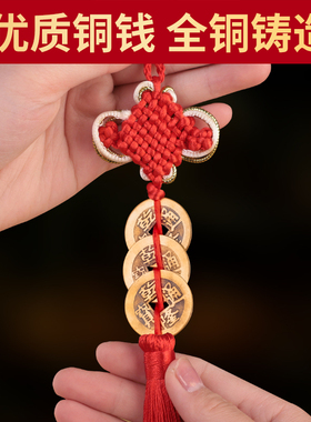 极速乾隆通宝古i铜钱真品五帝钱门对门压门槛仿清朝代大样古钱古