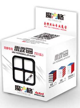 极速QiYci Mofangge Thunderclap 6.2cm 4x4x4 Magic Cube Puzzle