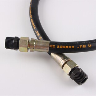 耐高温油压 6分1寸液压钢丝 新品 空压机储气罐连接管高u压软管4