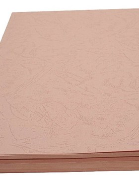 极速新品厂促e纸皮纹230装订480打印A3纸彩色大纸297w纸纹路封面