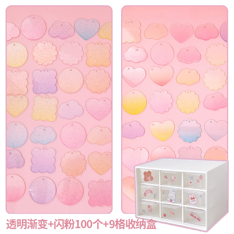 极速亚克力咕卡盘套装!便u宜古卡透明估盘咔100个闪粉渐变闺蜜小