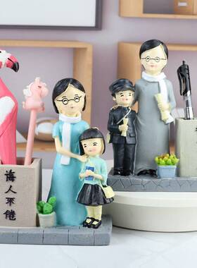 极速教师节礼物创意桌面摆u件幼儿园学生适合送给男女老师的礼物