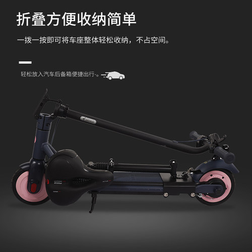 新品用于九号滑板车C10C15C20座椅车座手机L支架车头包挂钩锁C2pr