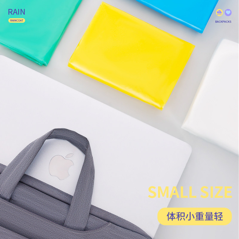 极速一次性雨衣登山车专用中学生男女骑行K初中生揹包全身加厚斗