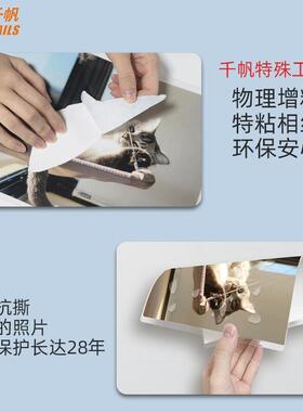 极速千帆塑封膜a3过o塑机塑封机膜过塑膜A3多厚度过塑膜过塑纸过