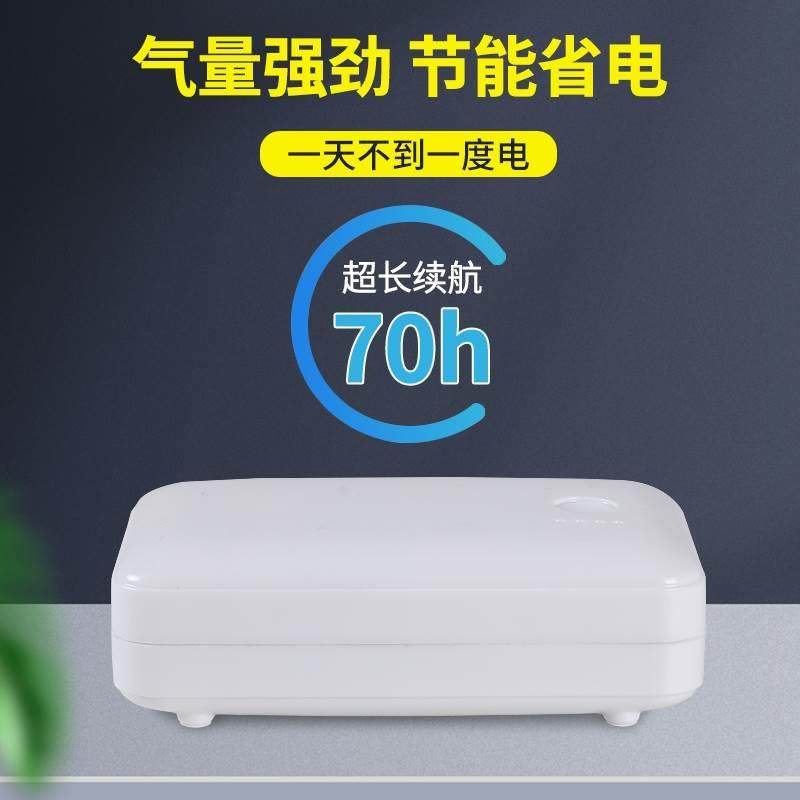 极速交直流增氧机l钓鱼两用充电氧气泵大功率养鱼增氧泵卖鱼增氧,宠物/宠物食品及用品,冲氧泵,淘宝优惠券,粉丝福利购,淘宝优惠卷