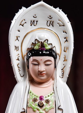 极速【感恩回馈8折】戴t玉堂陶瓷彩绘南海观世音供奉家用观音菩萨
