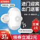 极速门铃欢迎光临语音双向感应迎C宾器店铺播报器超市门U口提示商