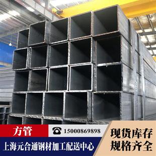 新品镀锌管方矩h形钢管Q355BQ345B钢方通碳钢钢材厚壁管无缝低合