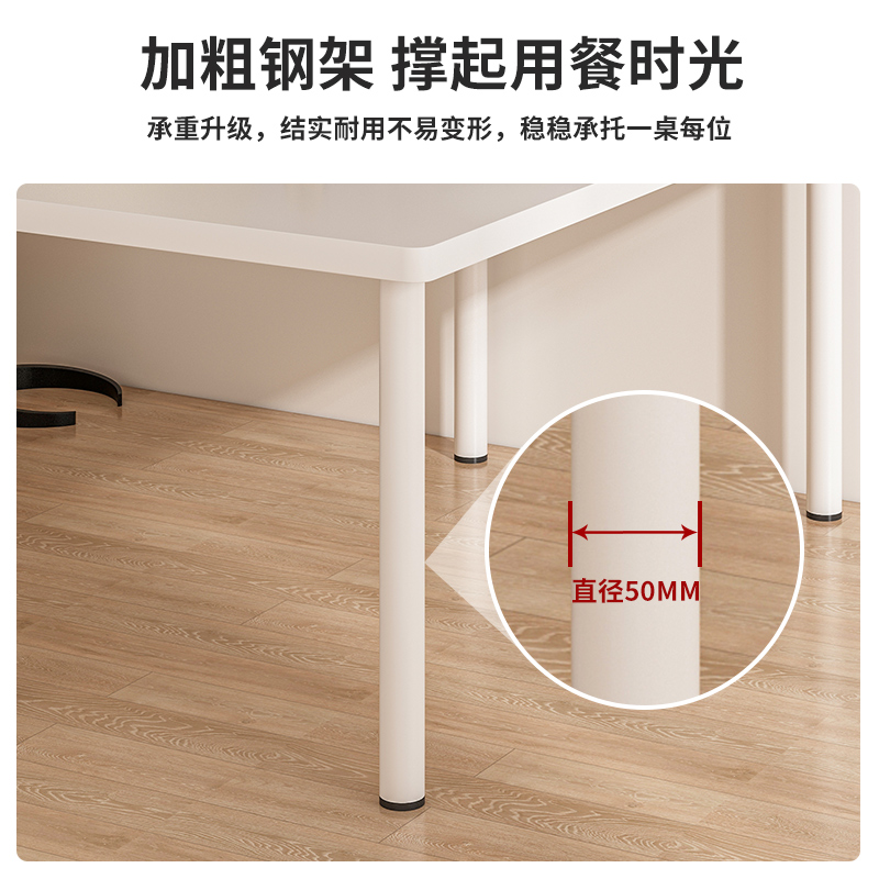 极速奶茶店快餐桌椅餐饮商用北欧简约现代家O用长方形吃饭桌子小