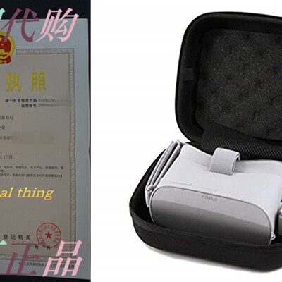 新品Casematix Case Compsatible with Oculus Go Vr Headset wit